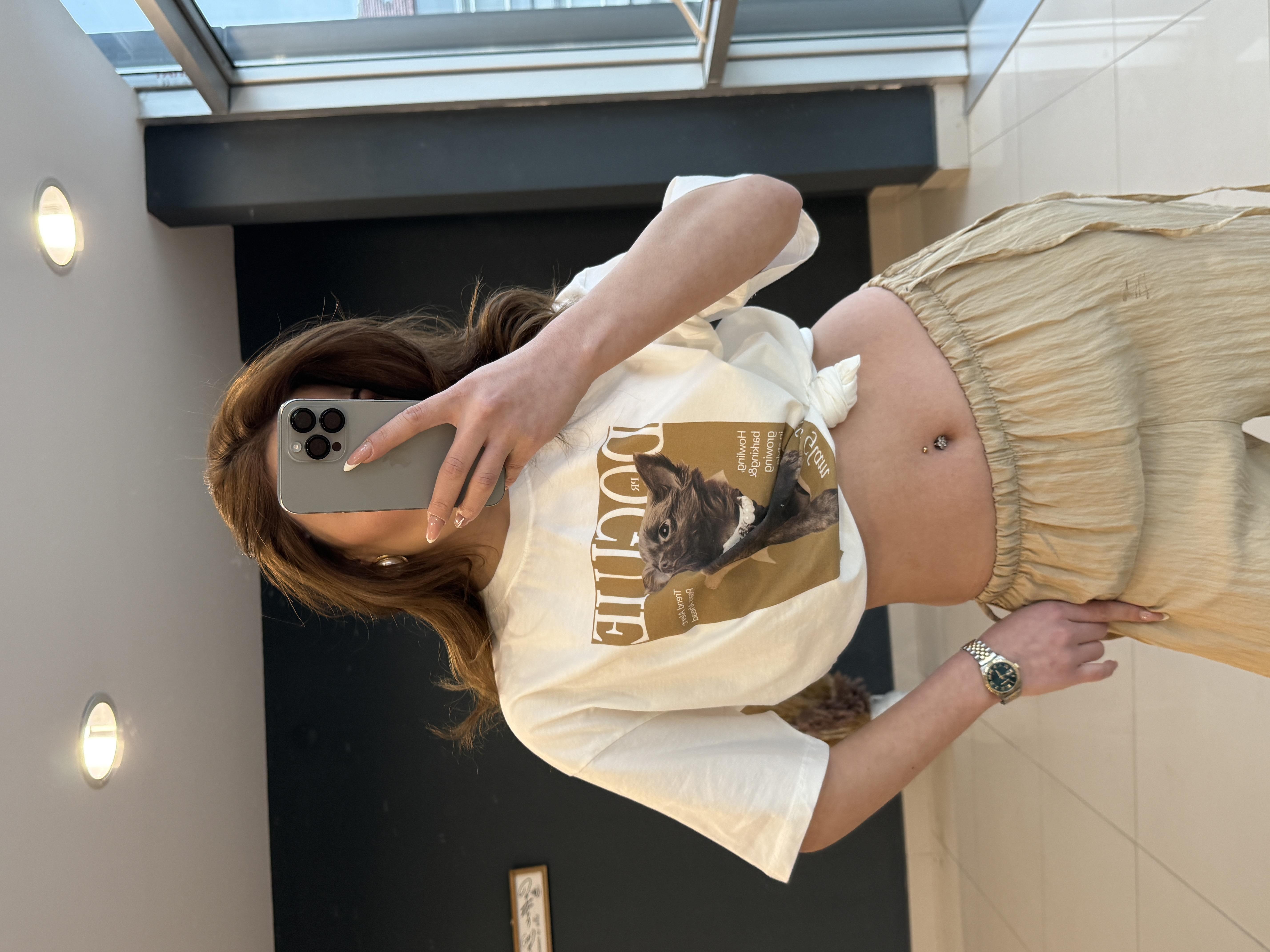 ÖNÜ BASKILI BEYAZ THİŞÖRT