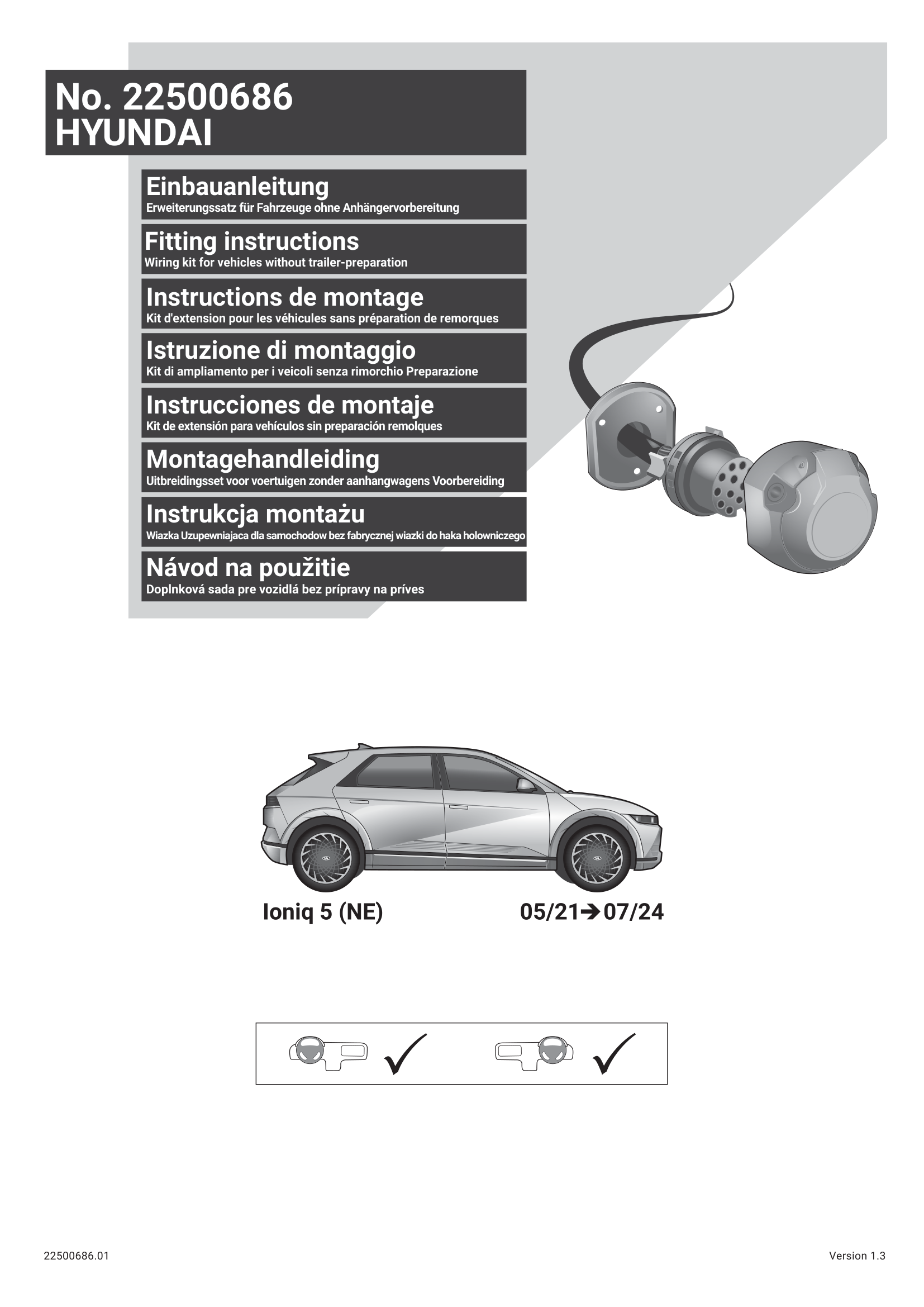 Hyundai Ioniq 5 2021 – 2024 13 Pin Elektrik Tesisatı