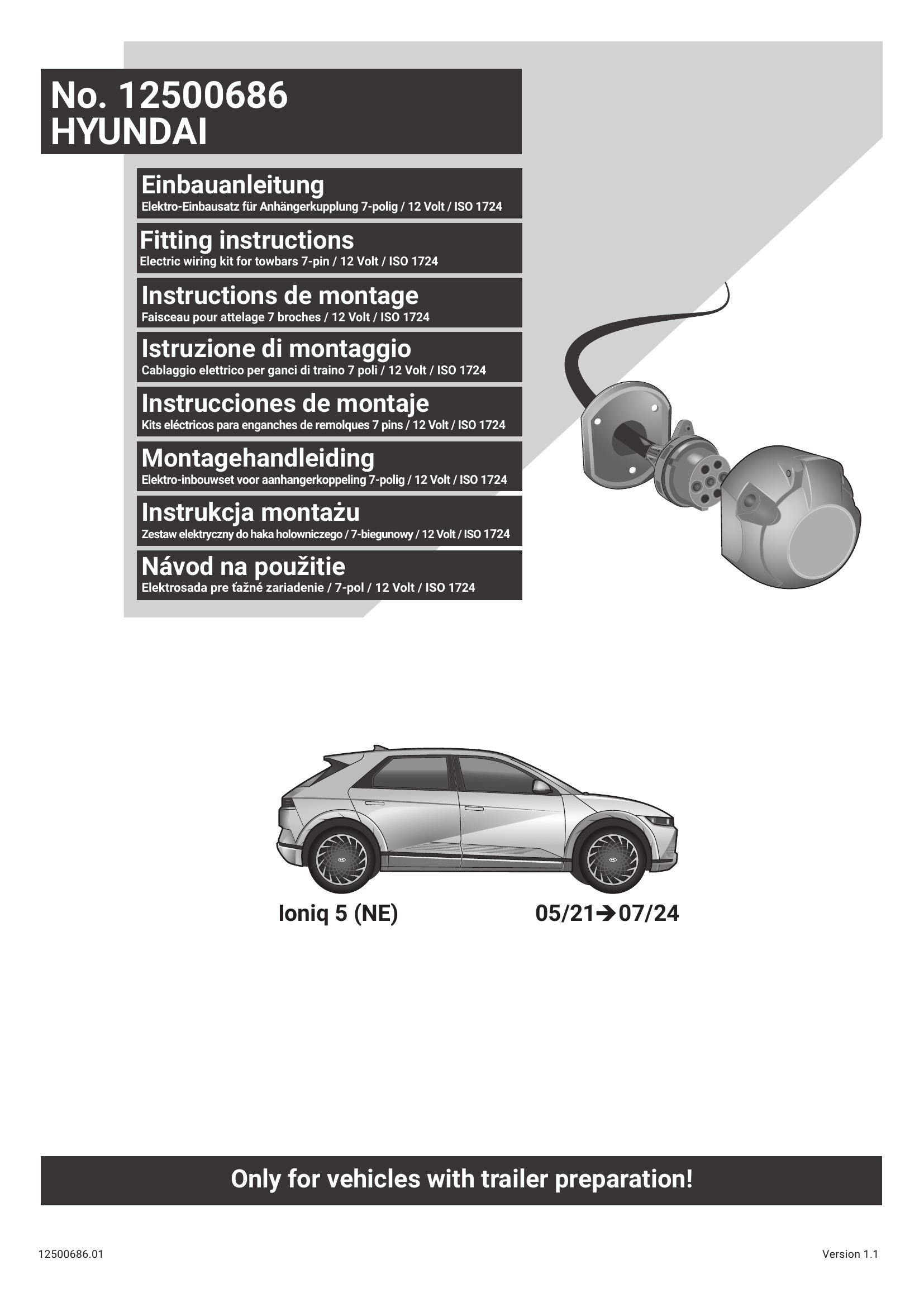 Hyundai Ioniq 5 2021→  Römork Elektrik Tesisatı 13 Pin | 