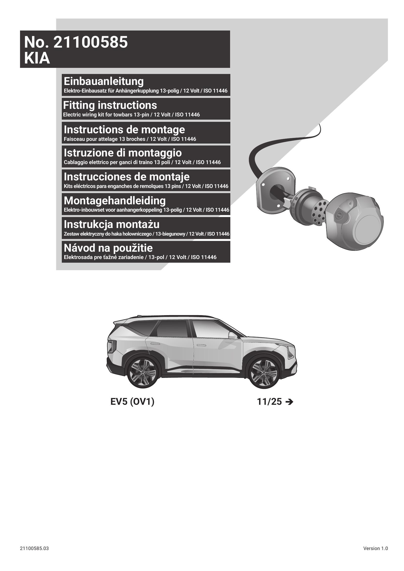 Kia EV5 SUV  Orijinal Elektrik Tesisatı (11/2025→)