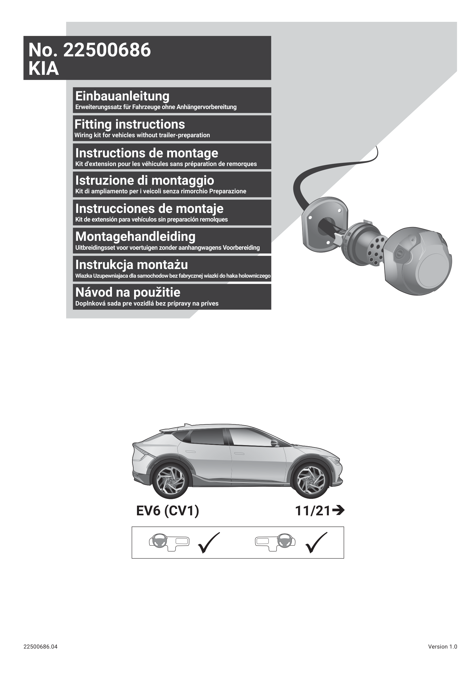 Kia EV6 Ek Elektrik Tesisatı (11/2021→)