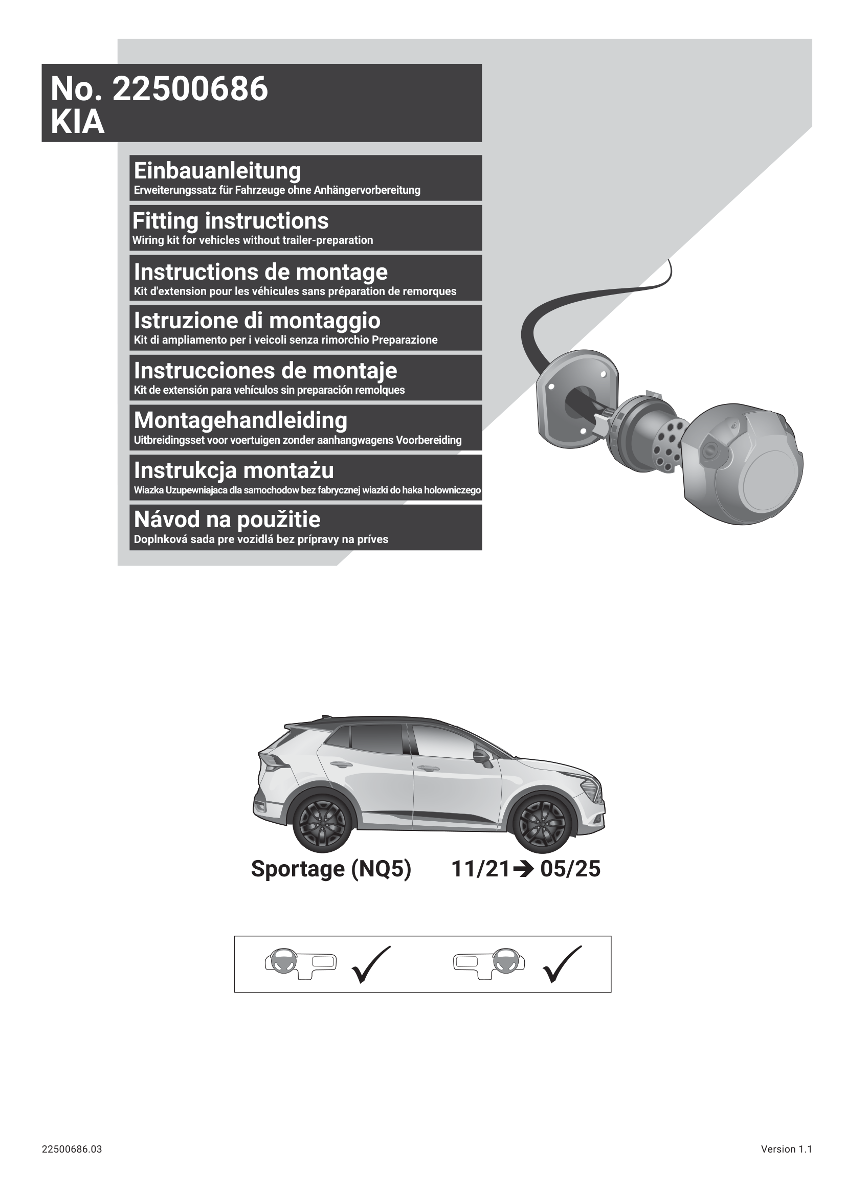 Kia Sportage V (NQ5)  Elektrik Tesisatı 2021–2025