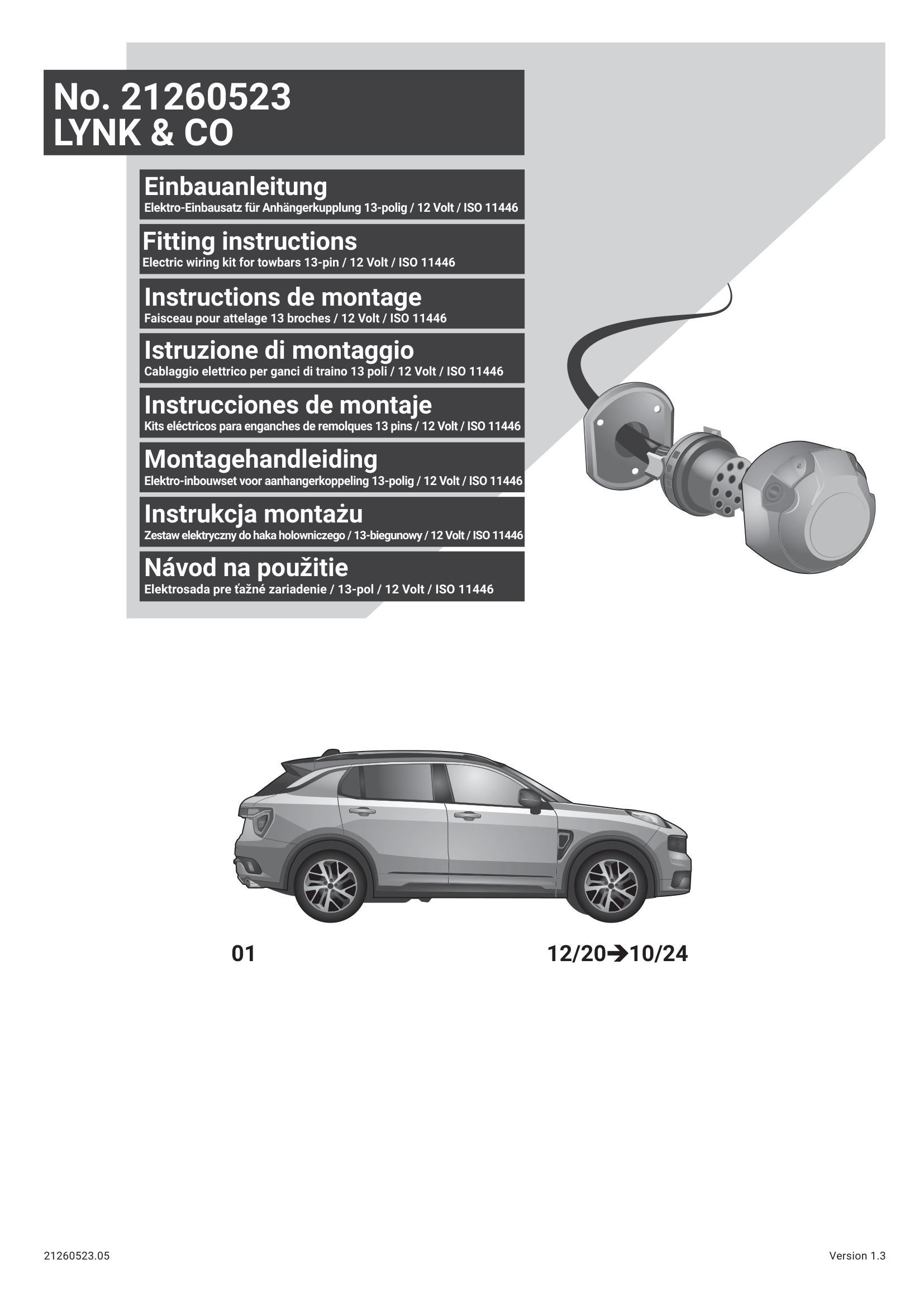 Lynk & Co 01 13 Pin Çeki Demiri Elektrik Tesisatı (2020–2024)