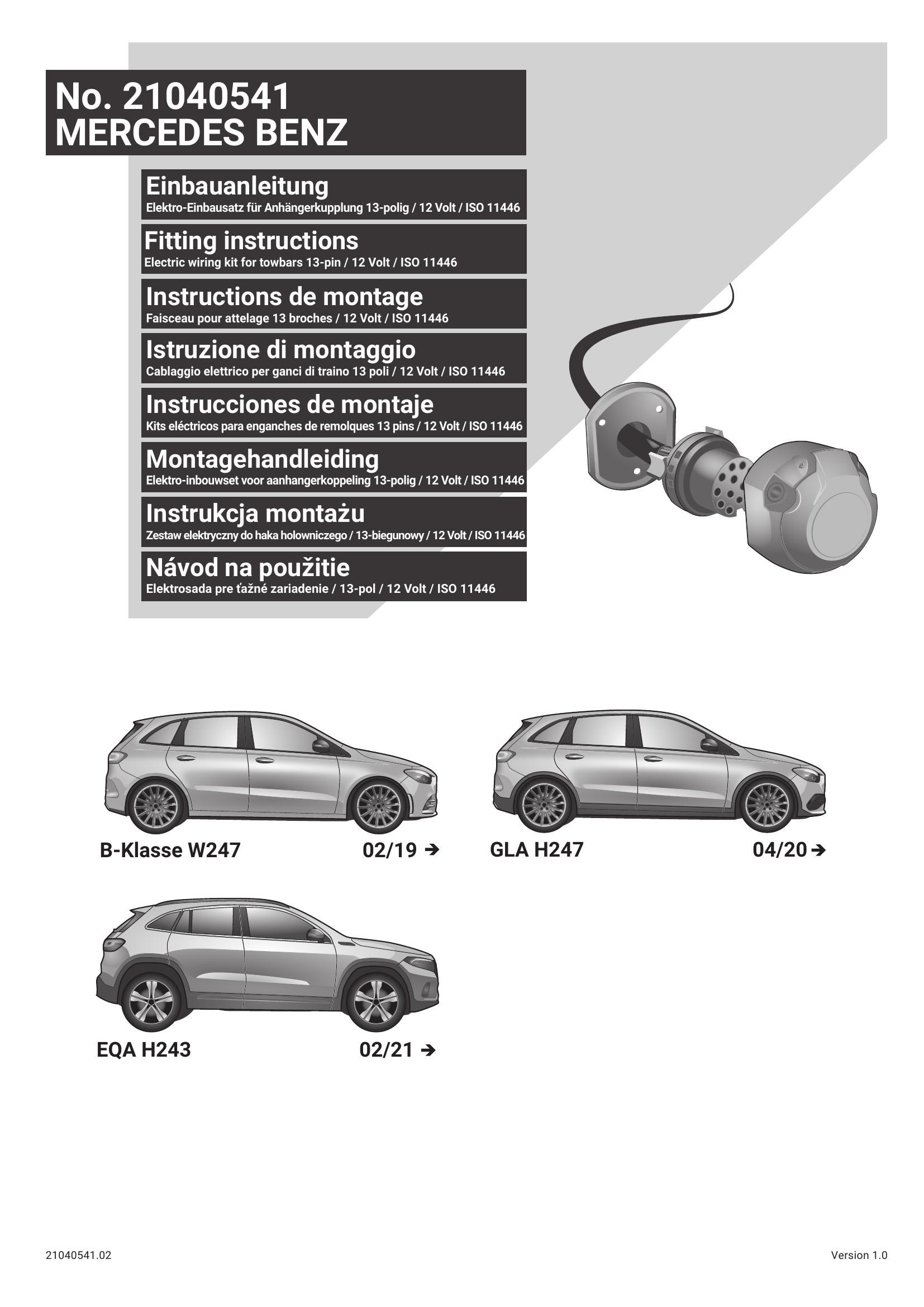 Mercedes-Benz EQA 2021 Sonrası H243  13 Pin Orijinal Tesisat