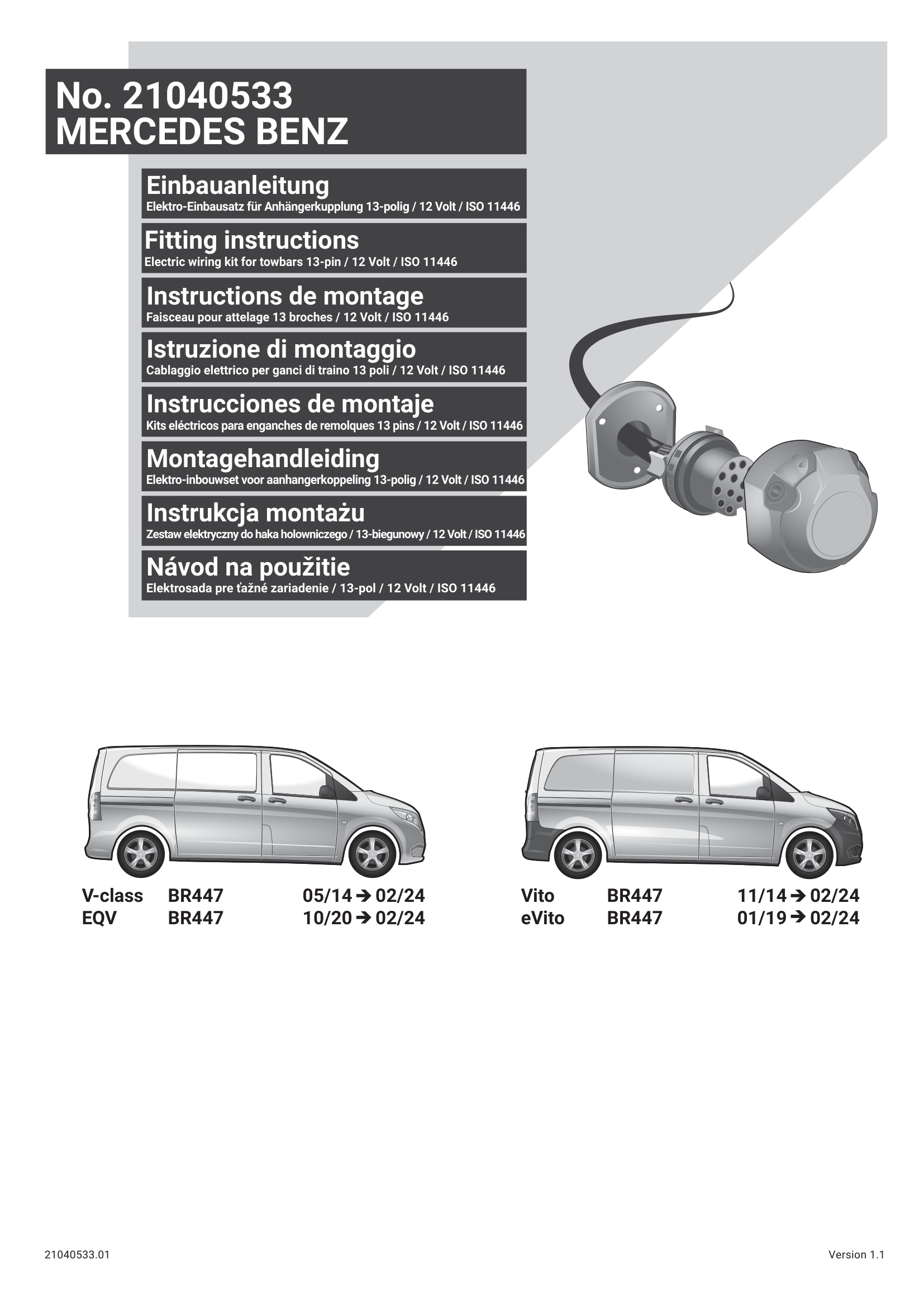 Mercedes-Benz V-Class W447 13 Pin Çeki Demiri Elektrik Tesisatı (2014–2024)