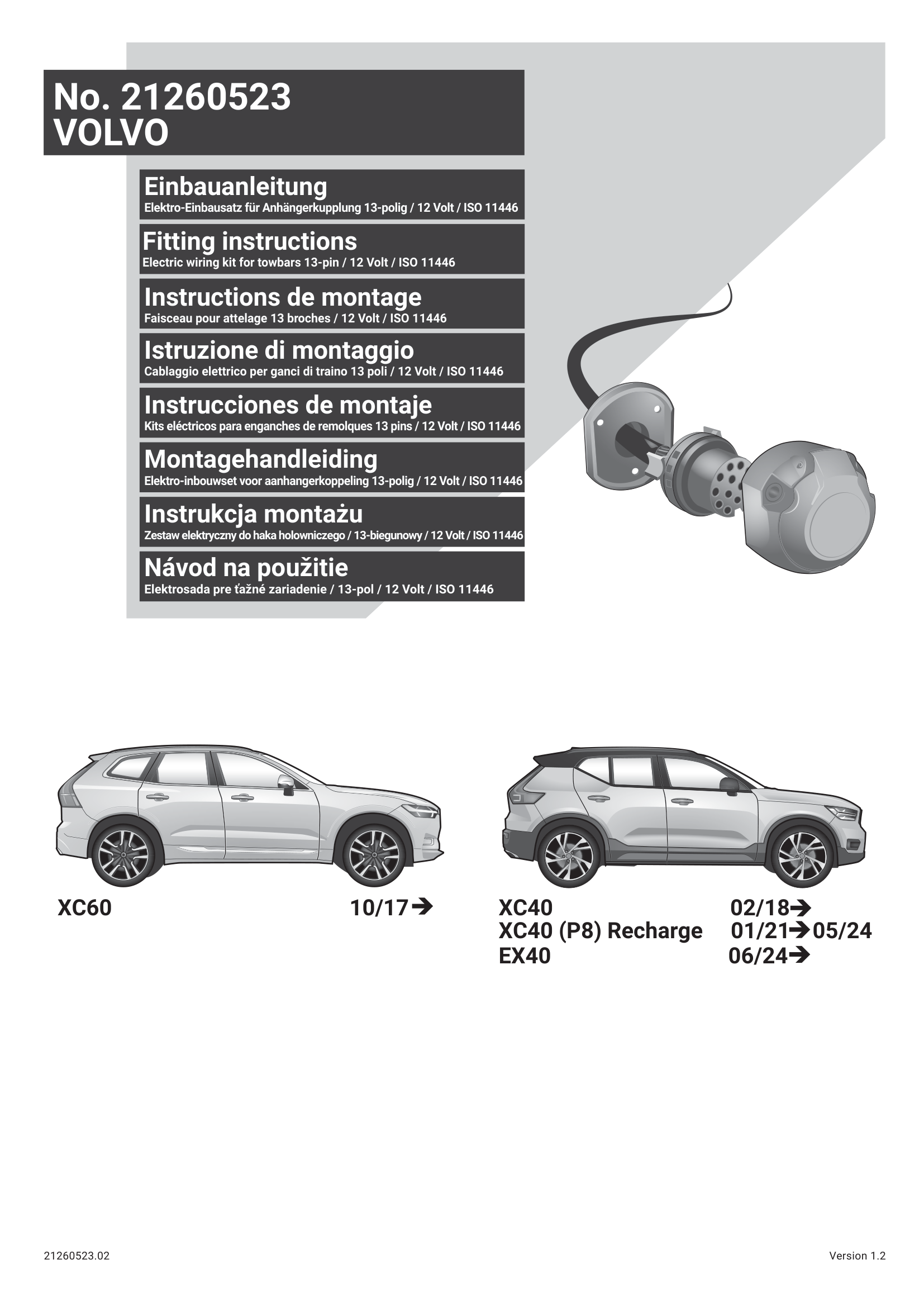 Volvo EX40 13 Pin Çeki Demiri Elektrik Tesisatı (2024→)