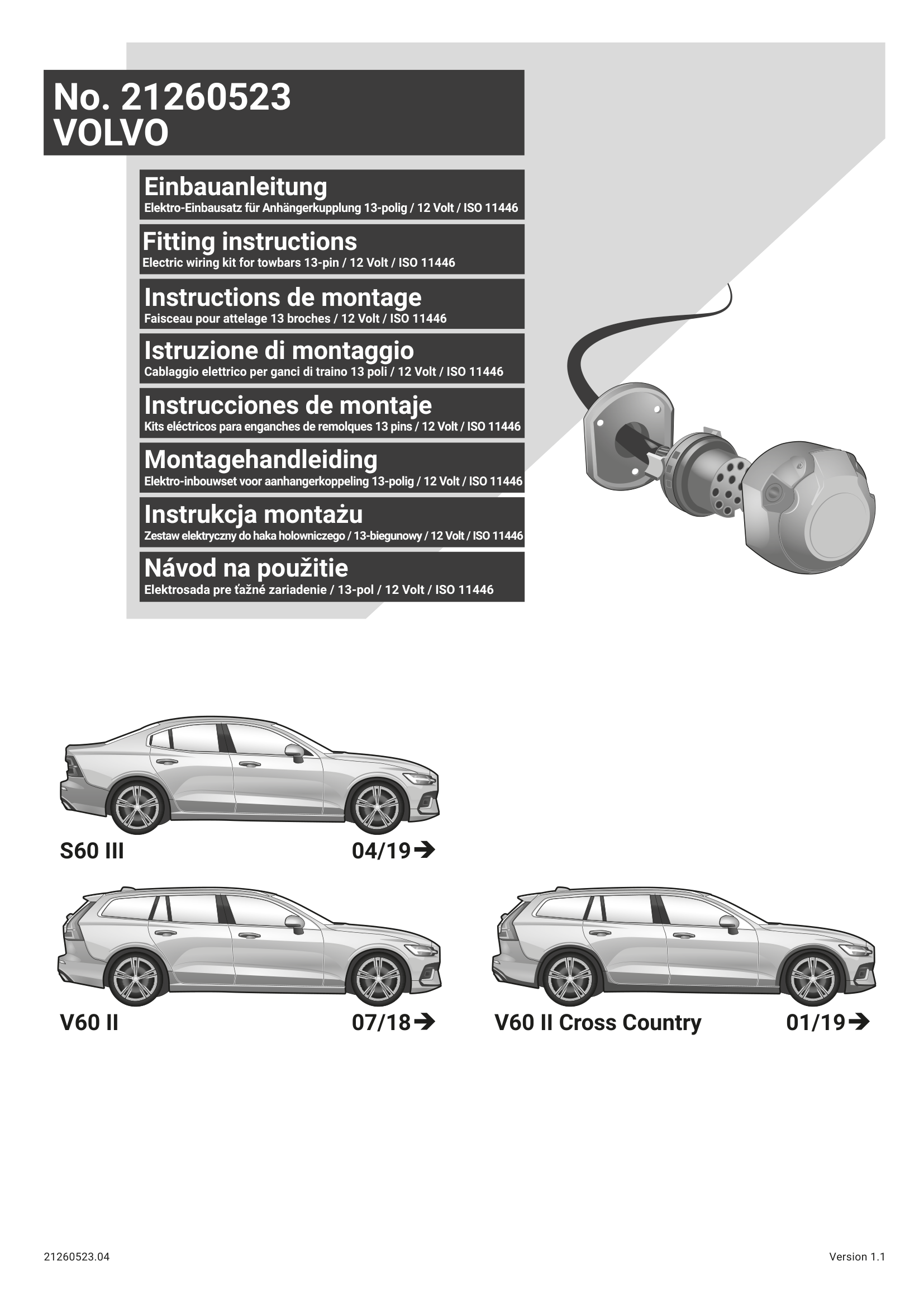 Volvo V60 II 13 Pin Çeki Demiri Elektrik Tesisatı (2018→)