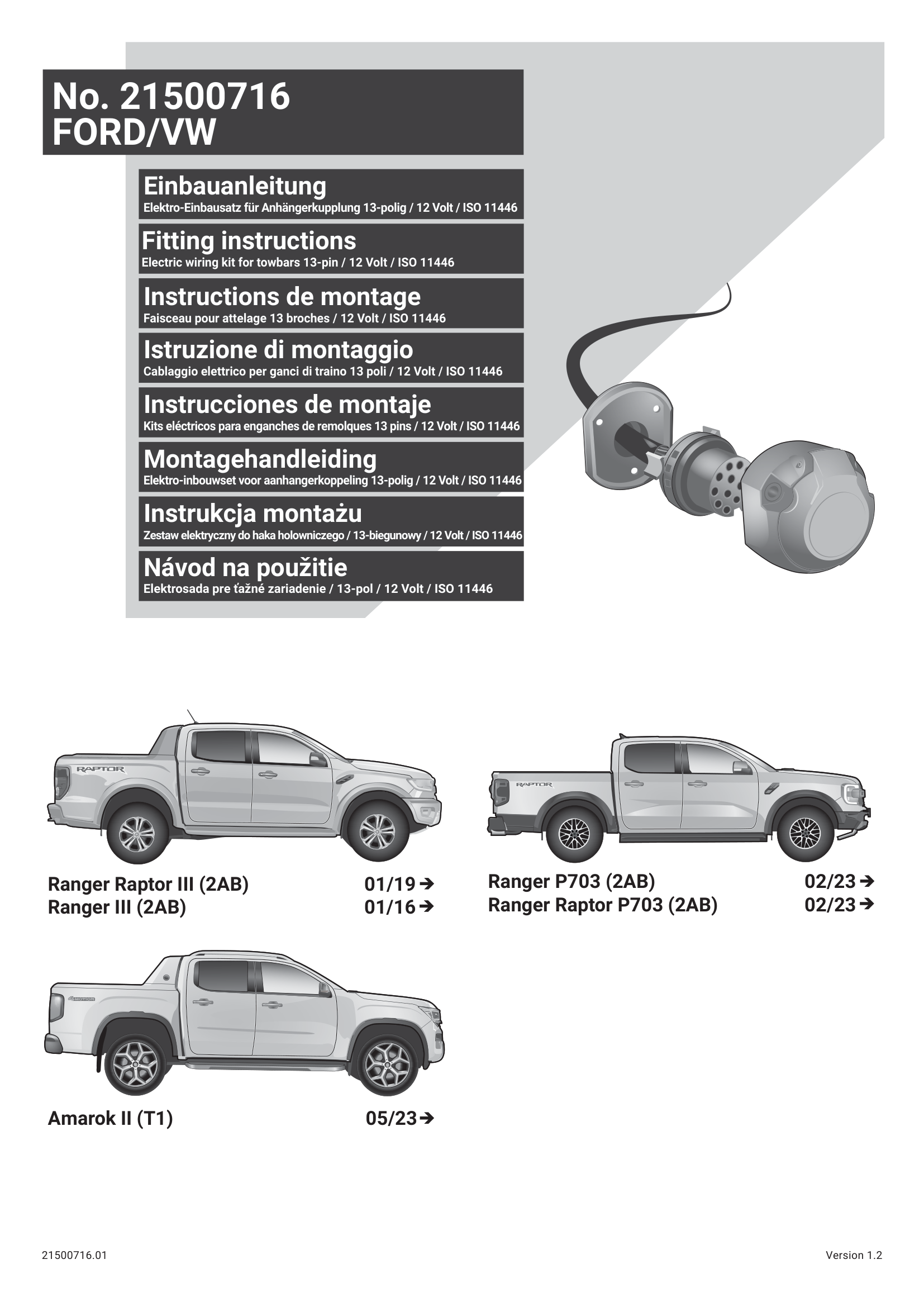 Ford Ranger III 13 Pin Çeki Demiri Elektrik Tesisatı (2023→)