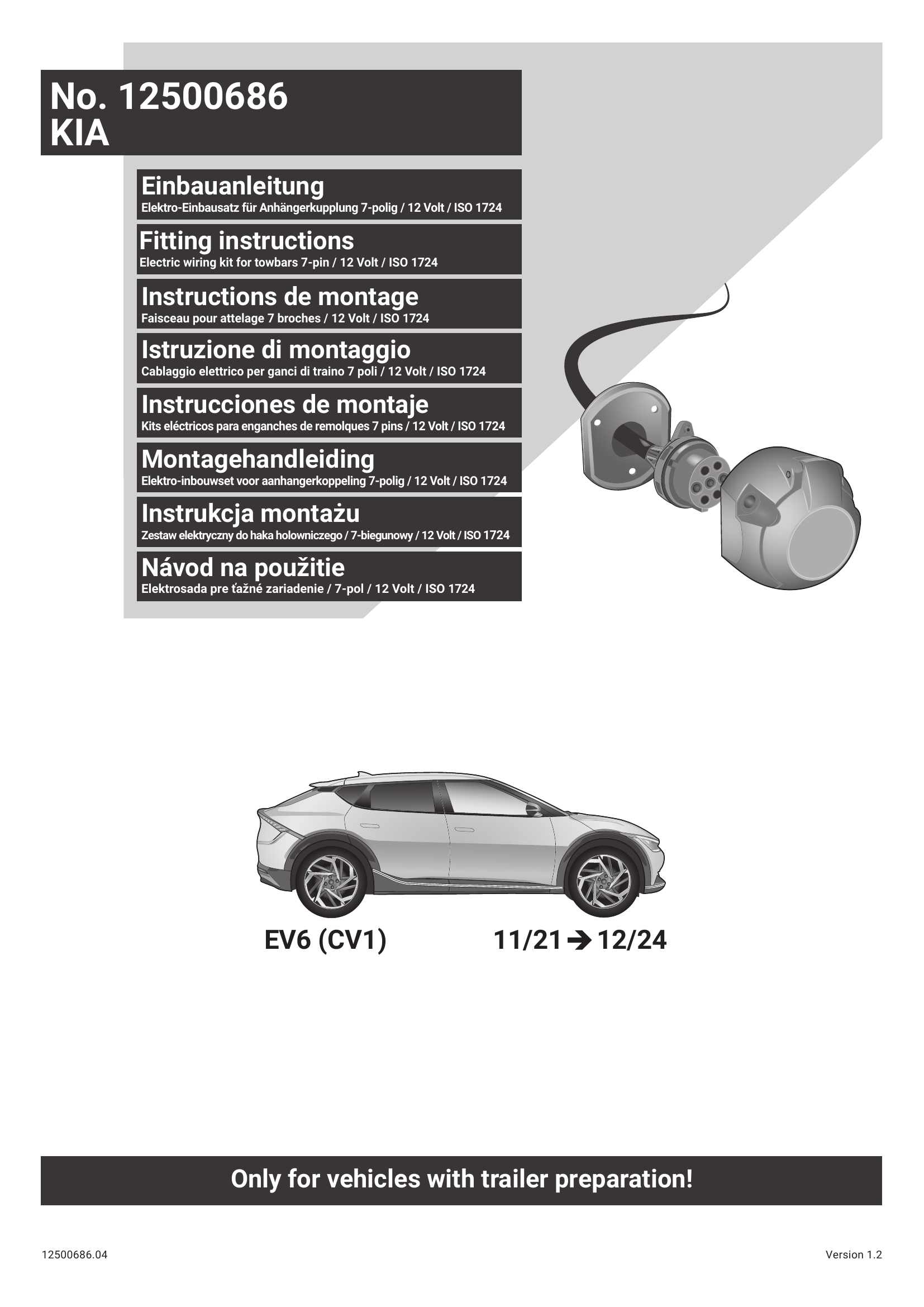 Kia EV6 Römork  2021→ Elektrik Tesisatı 13 Pin |