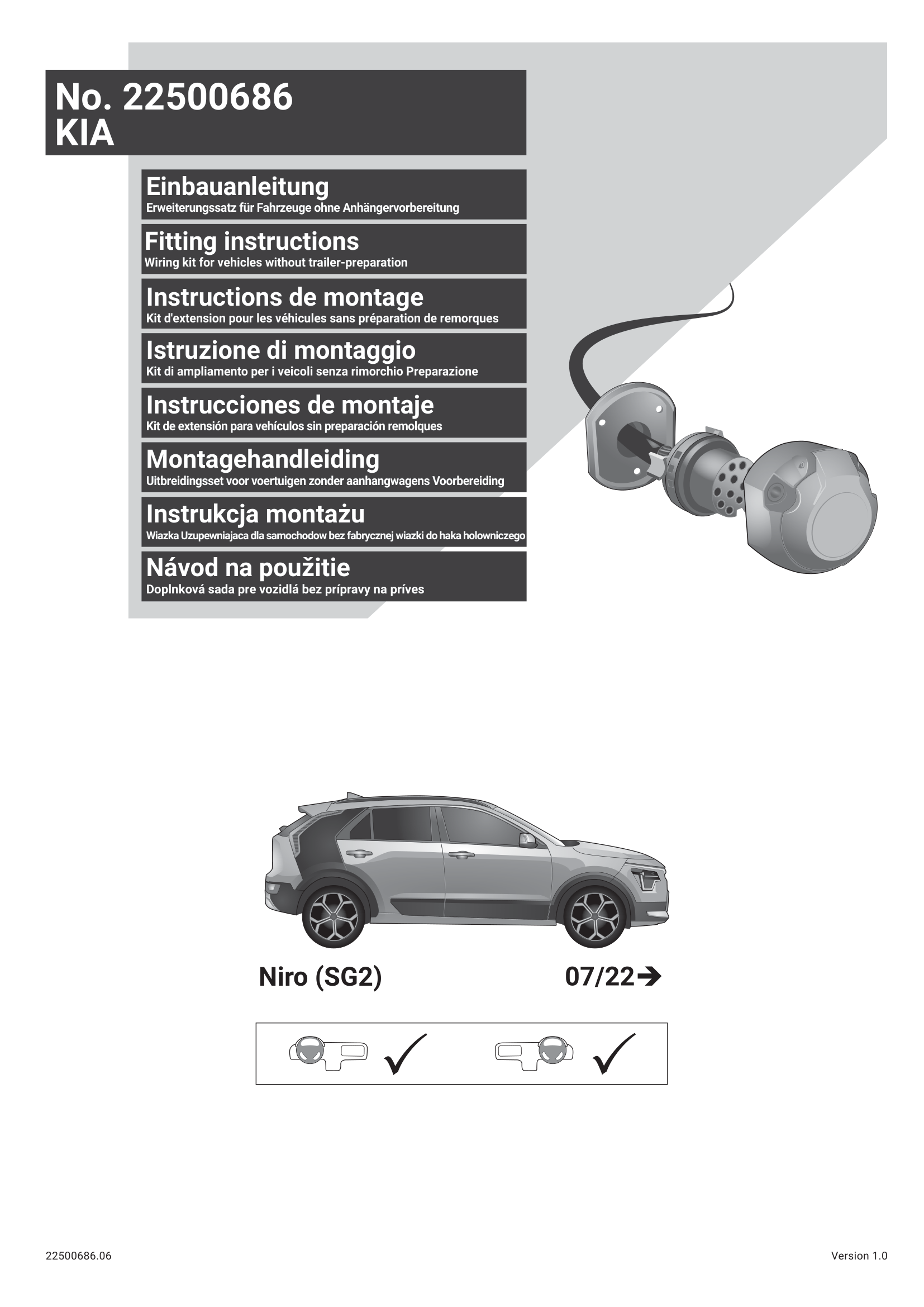 Kia Niro SG2  Elektrik Tesisatı (07/2022→)