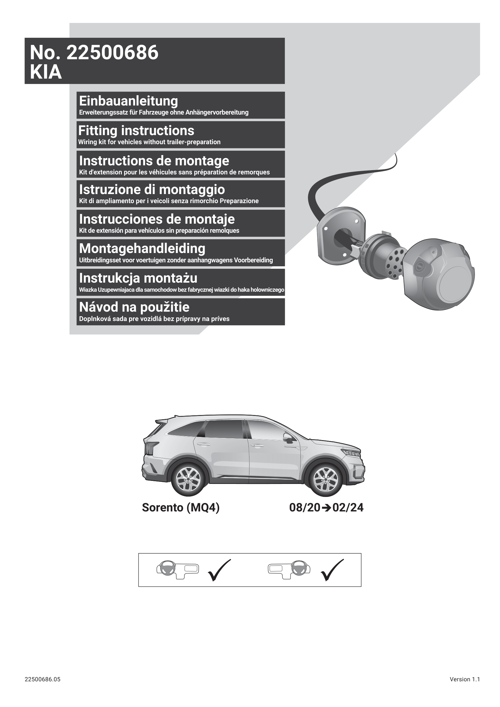 Kia Sorento IV  Elektrik Tesisatı 2020 – 2024