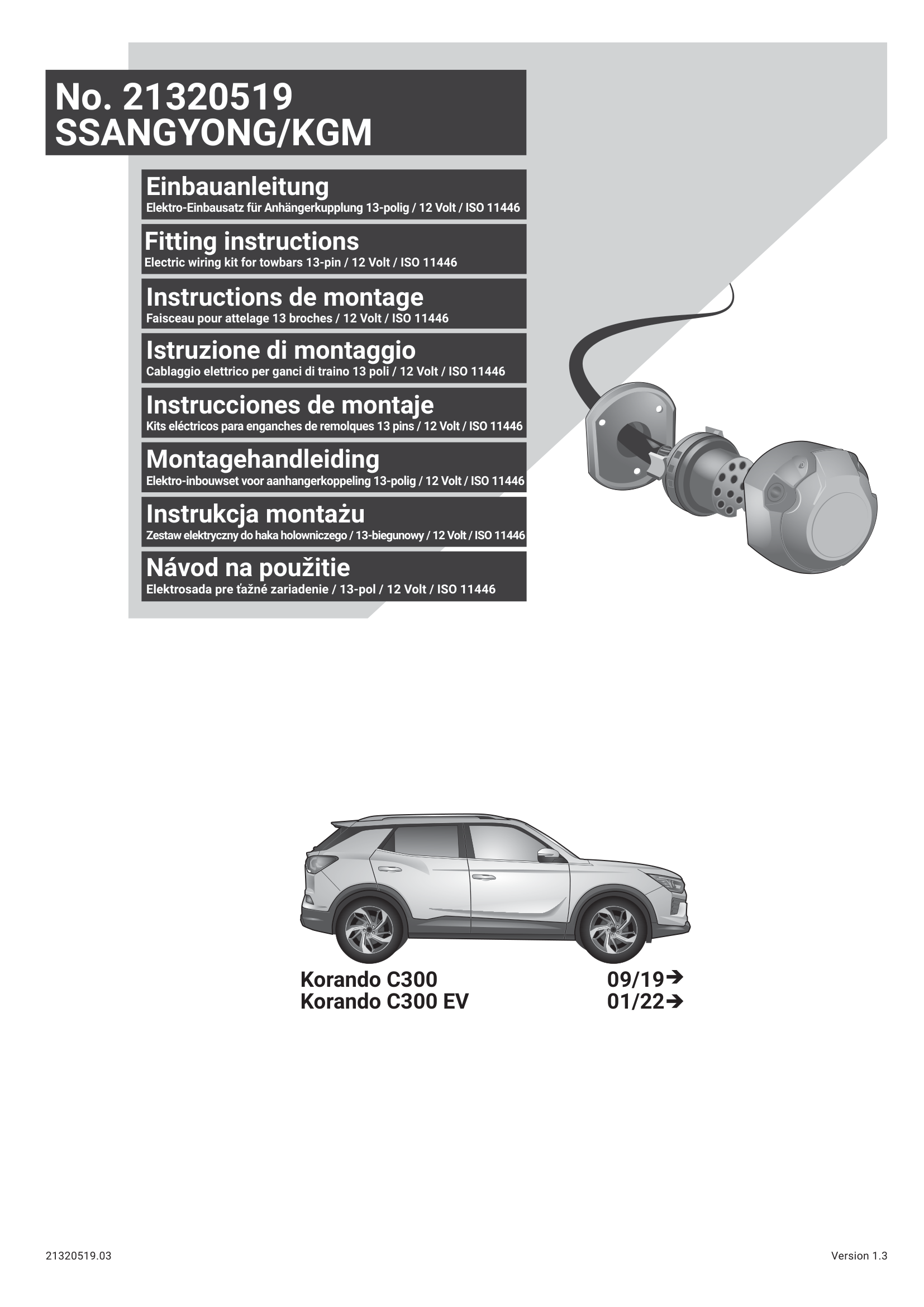 SsangYong / KGM Korando C300 / C300 EV 13 Pin Çeki Demiri Elektrik Tesisatı (2019→)