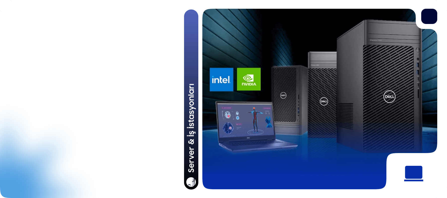 DELL