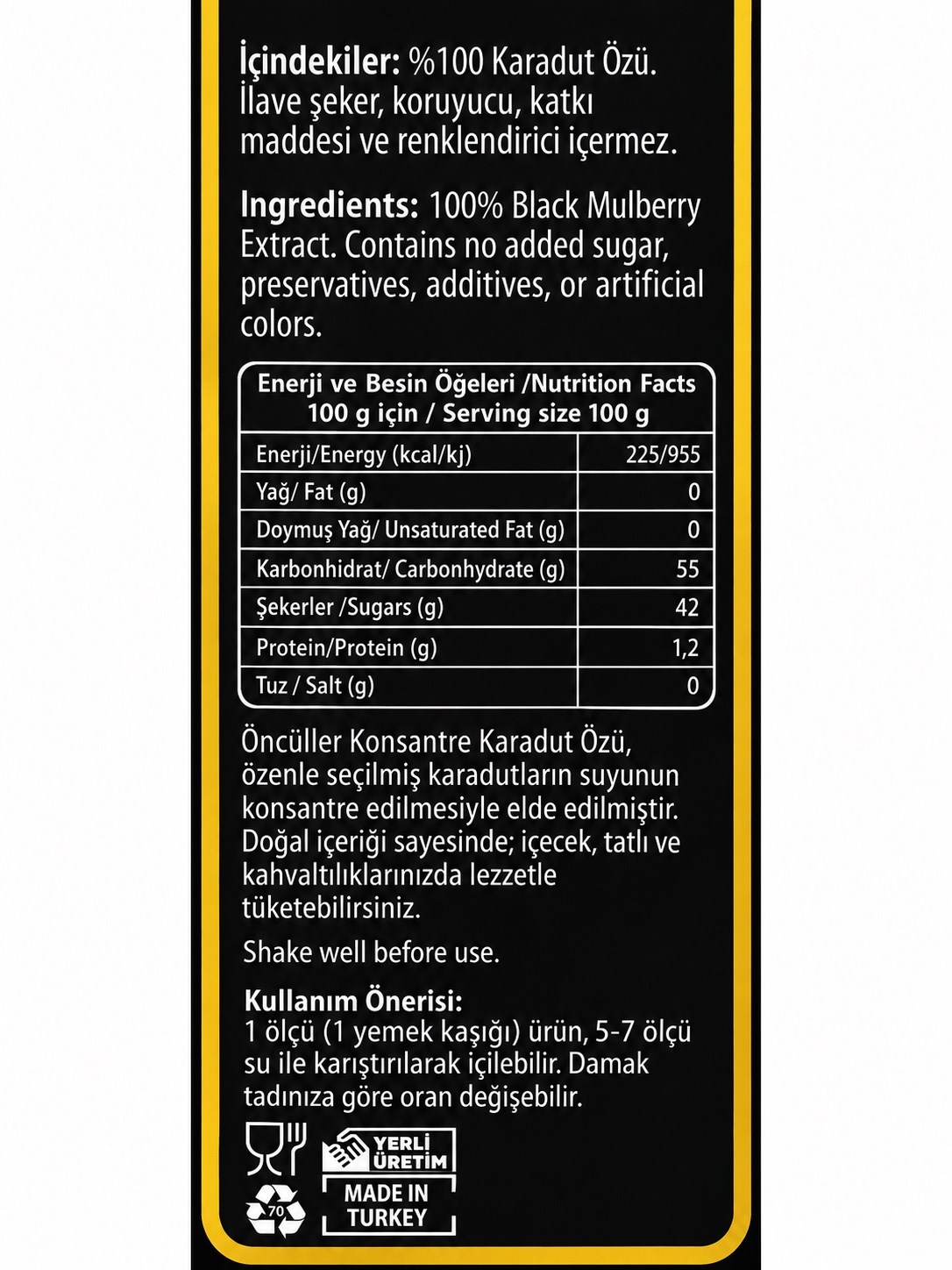 Öncüller Konsantre Karadut Özü 250 ml – %100 Karadut Özü