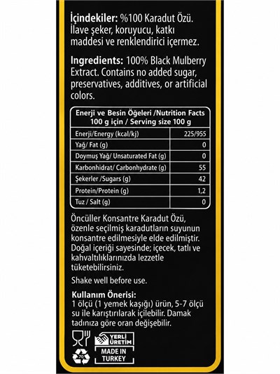 Öncüller Konsantre Karadut Özü 250 ml – %100 Karadut Özü