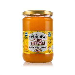 Gökbudak - Organik Çiçek Balı 850 gr