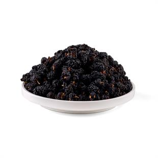Karadut Kurusu 500 gr