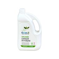 Organik Çamaşır Deterjanı 2500 ml - Ecos3