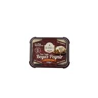 Tam Yağlı Olgunlaştırılmış Klasik Beyaz Peynir 350 gr - Uluova