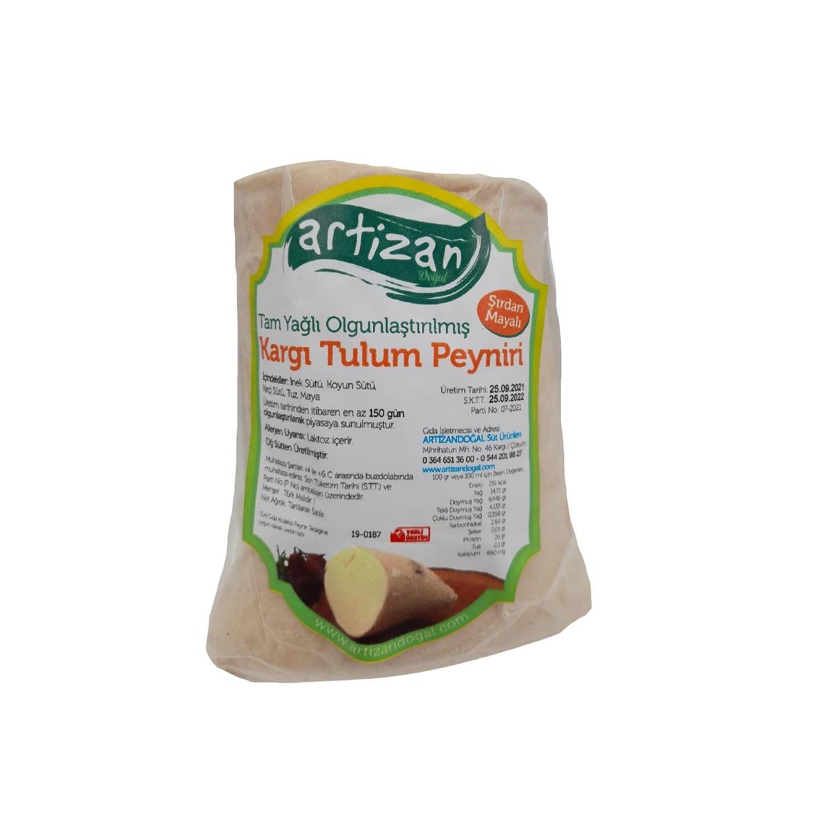 Artizan - Kargı Tulum 400 gr - 500 gr Arası