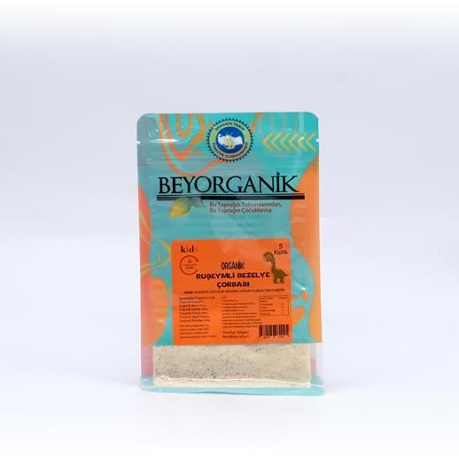 Organik Ruşeymli Bezelye Çorbası 50 gr - Beyorganik