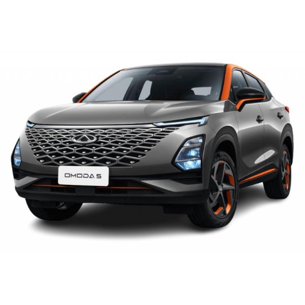 Chery Omoda 5 Halı Bagaj Havuzu  (2023 )