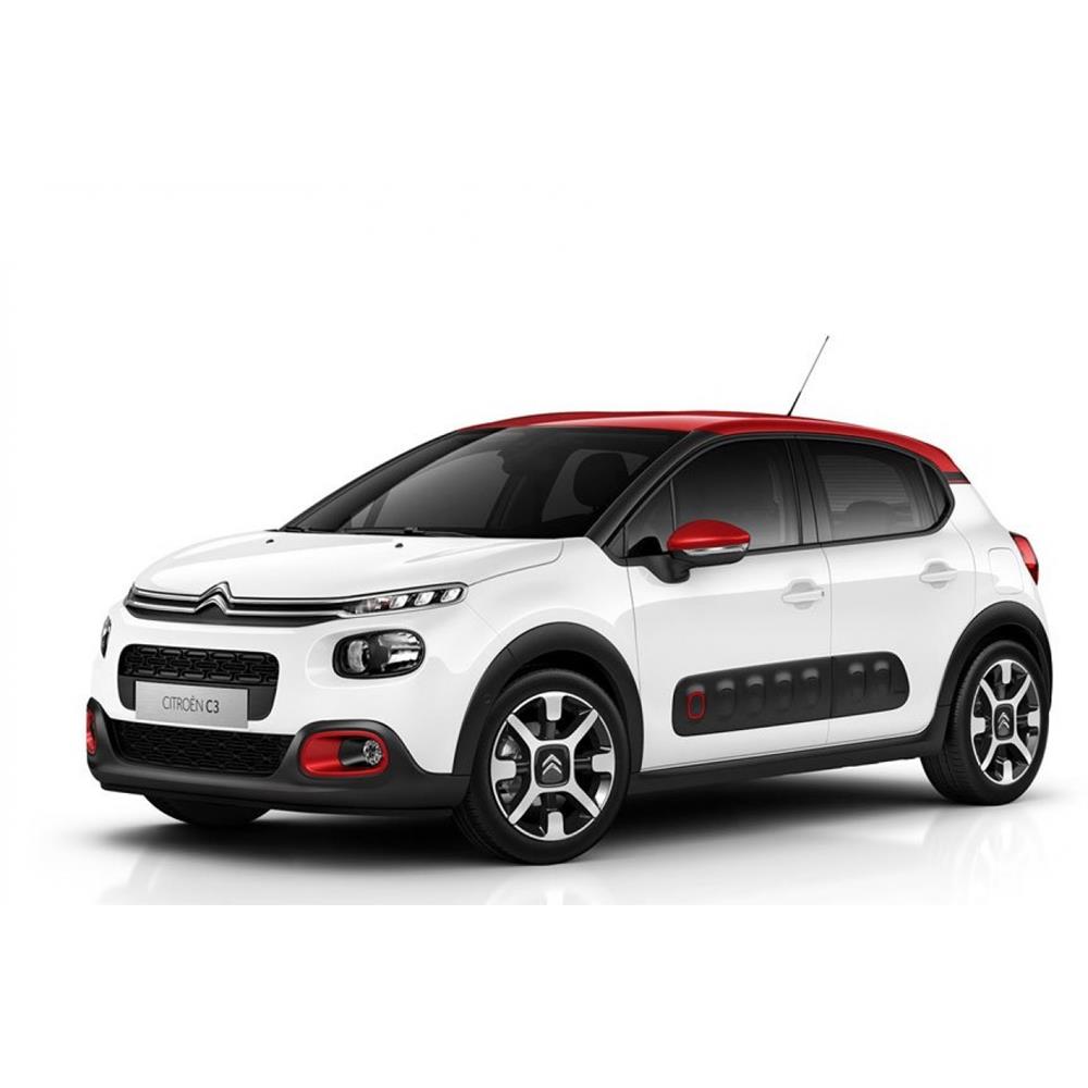 Citroen C3 Halı Bagaj Havuzu (2017 Sonrası)