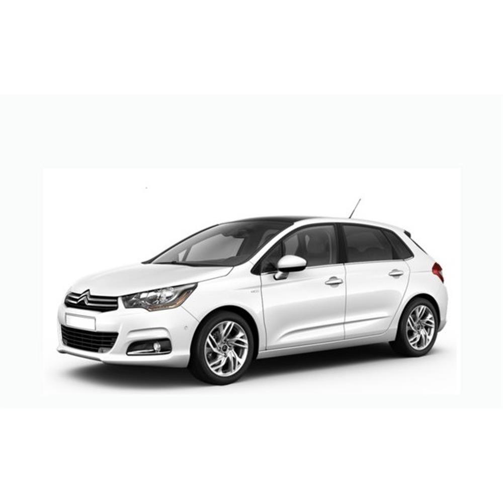 Citroen C4 Halı Bagaj Havuzu ( 2011-2021 Arası)