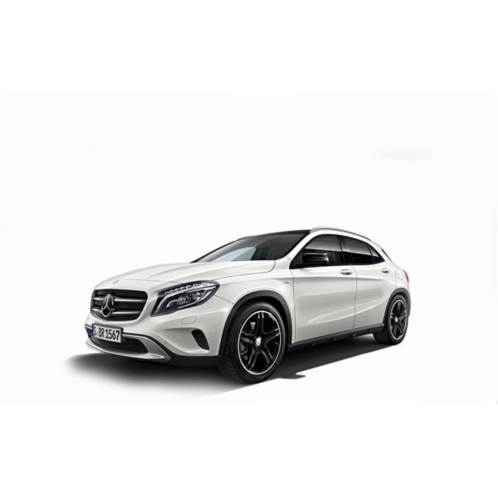 Mercedes GLA Halı Bagaj Havuzu (2014-2021 Arası)