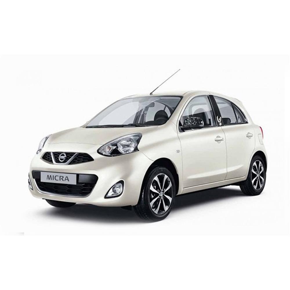 Nissan Micra K13 Halı Bagaj Havuzu (2010-2019 Arası)