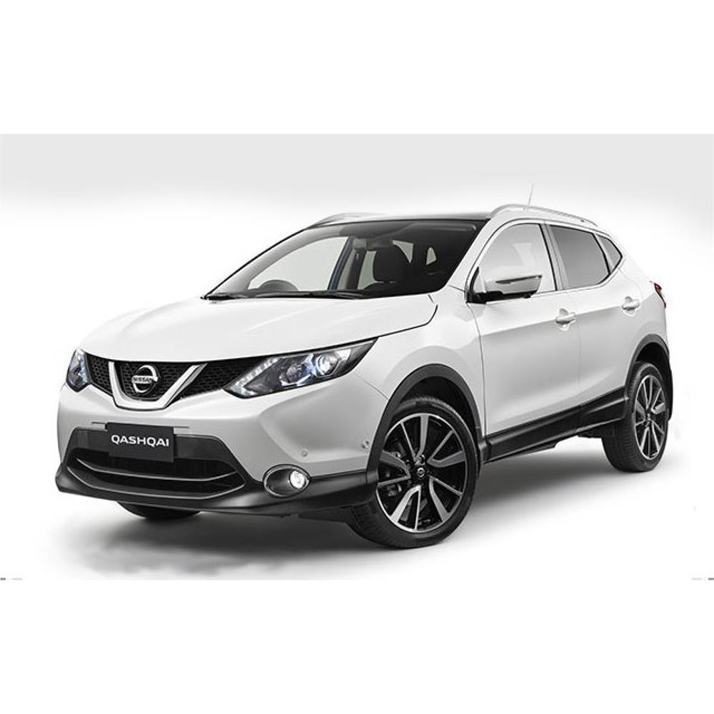 KAMPANYALI - Nissan Qashqai J11 Halı Bagaj Havuzu (2014-2021 Arası)