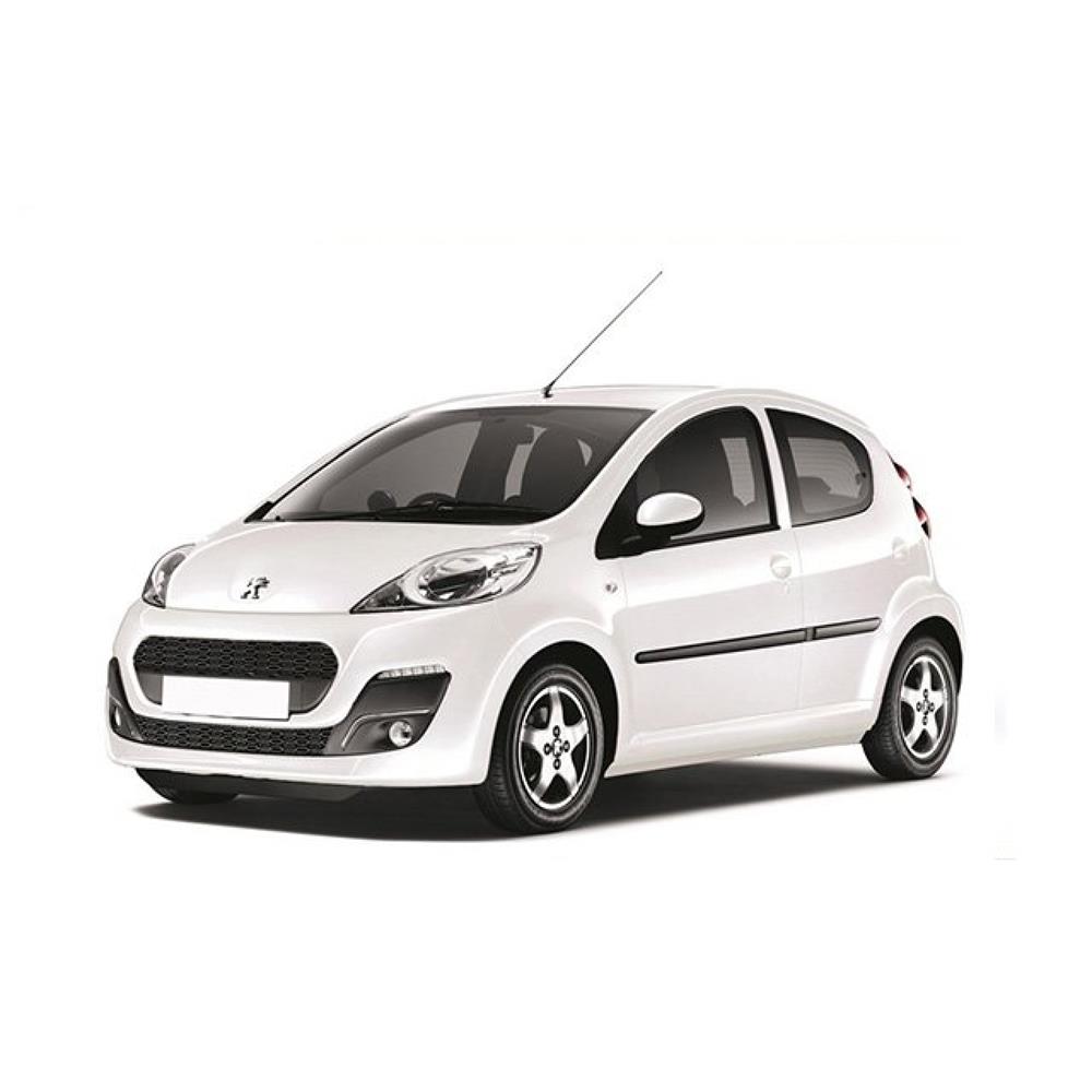 Peugeot 107 Halı Bagaj Havuzu (2005-2014 Arası)