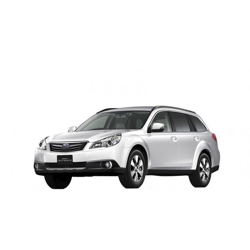 KAMPANYALI - Subaru Outback Halı Bagaj Havuzu (2010-2014 Arası)