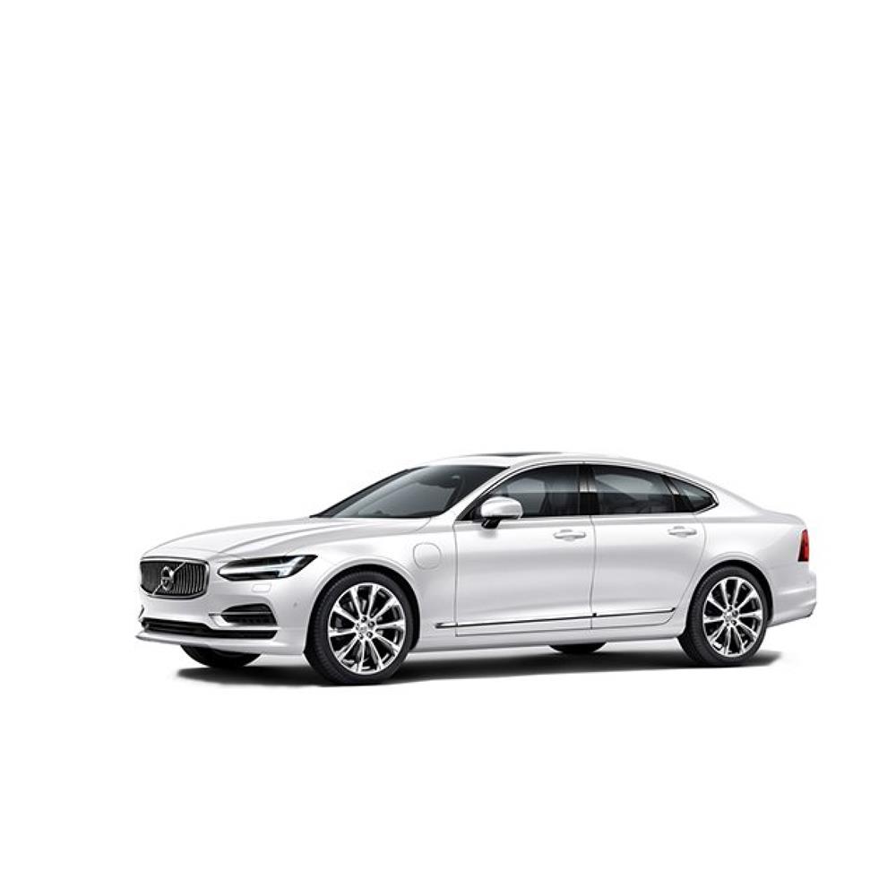 Volvo S90 Halı Bagaj Havuzu (2016 - 2023 Arası)