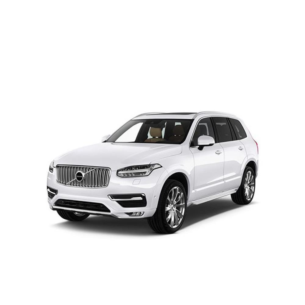 Volvo XC90 Halı Bagaj Havuzu (2015 Sonrası)