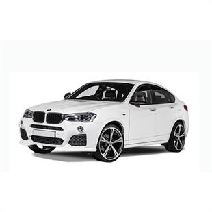 KAMPANYALI - BMW 2 Gran Tourer Halı Bagaj Havuzu (2015 Sonrası)