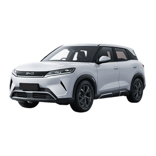 BYD Atto 2 Halı Bagaj Havuzu Alt-Üst Raf Uyumlu (2025 ve Sonrası)