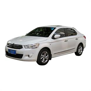 CITROEN C ELYSEE BAGAJ HALISI KATLANIR 2012 sonrası