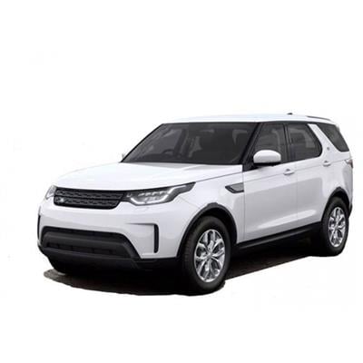 Land Rover Discovery 5 Halı Bagaj Havuzu (2016 Sonrası)