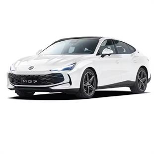 MG 7 Halı Bagaj Havuzu 2025 ve Sonrası