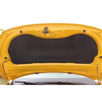 Peugeot 208 Kaput Altı İzolatörü (2. Nesil | 2020 Sonrası)