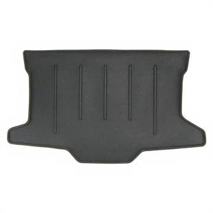 Suzuki Baleno Halı Bagaj Havuzu