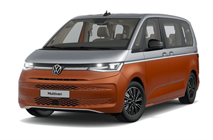 Volkswagen Multivan 2023 Sonrası (Elektirikli) Halı Bagaj Havuzu