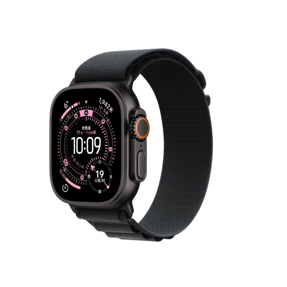 Apple Watch 38mm Zore KRD-74 Hasır Kordon