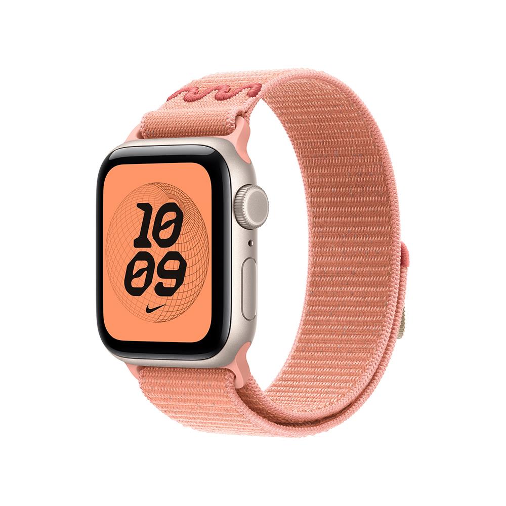 Apple Watch 44mm KRD-91 Hasır Kordon Strap Kayış