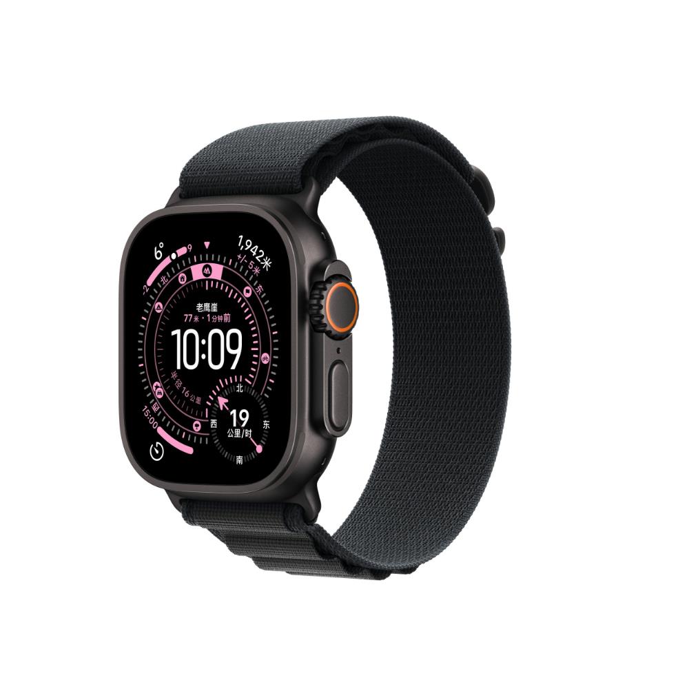 Apple Watch 7 41mm Zore KRD-74 Hasır Kordon