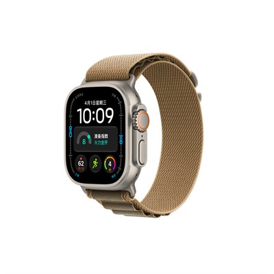 Apple Watch 38mm Zore KRD-74 Hasır Kordon