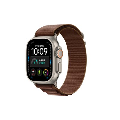 Apple Watch 7 45mm Zore KRD-74 Hasır Kordon
