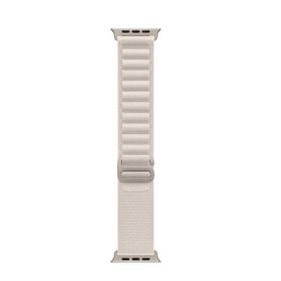 Apple Watch Ultra 49mm Zore KRD-74 Hasır Kordon
