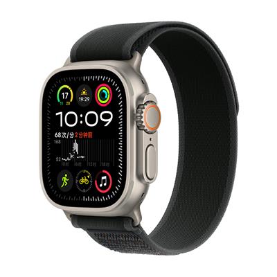 Apple Watch Ultra 49mm Zore KRD-77 Hasır Kordon